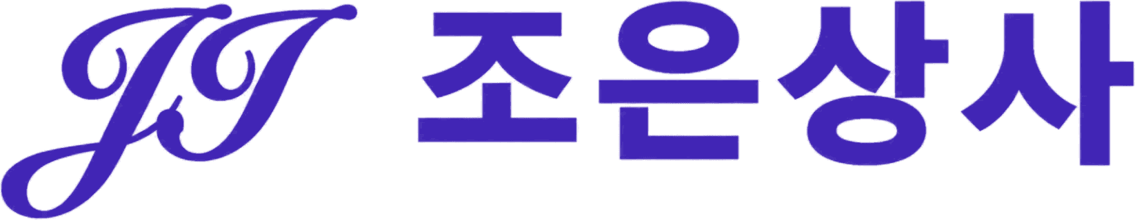 조은상사